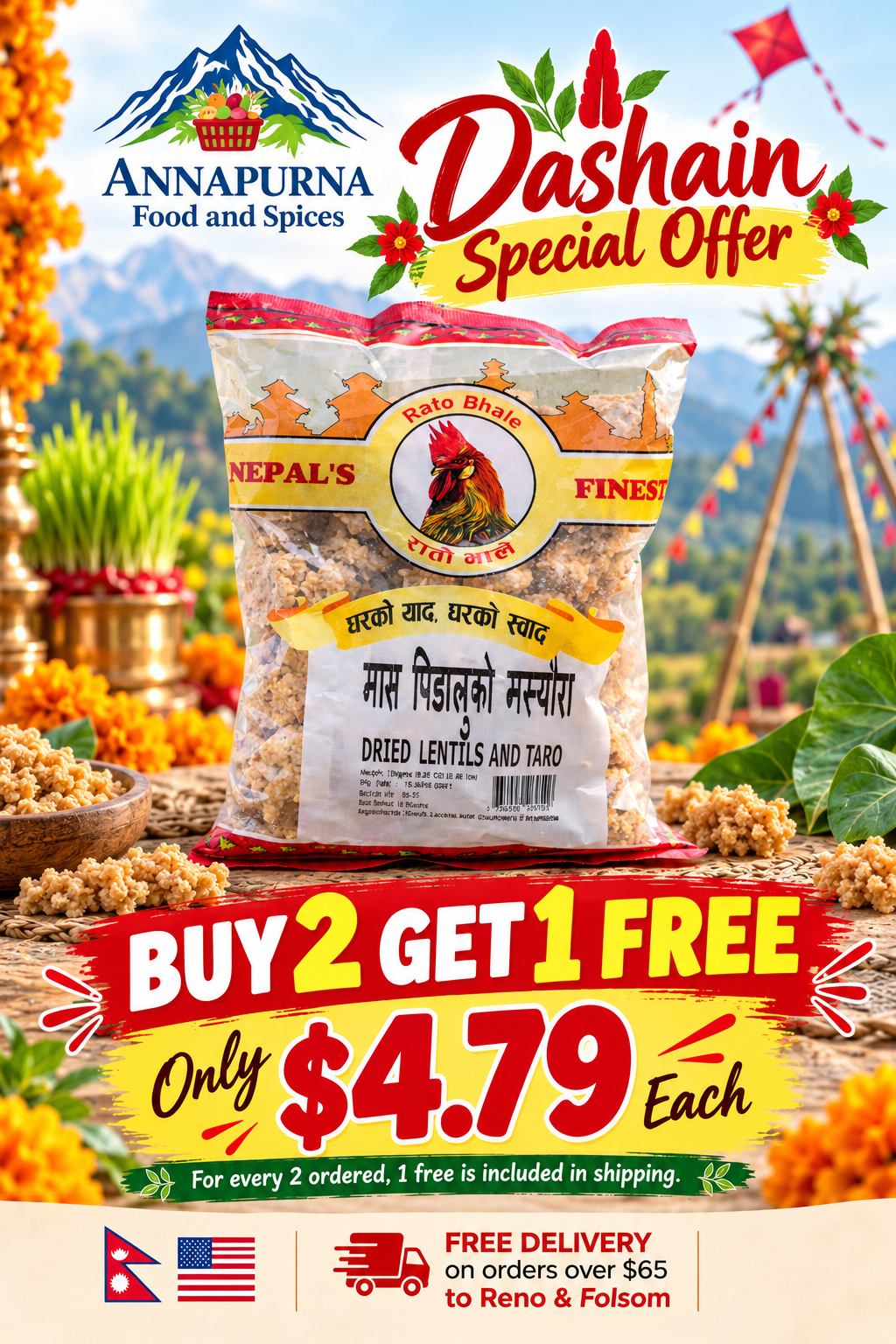 Maas Pidalu Maseura: $4.79 each, buy 2 get 1 free