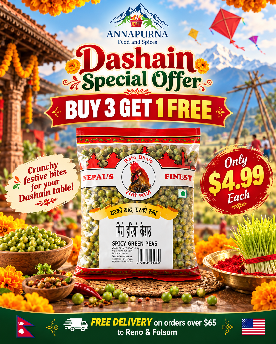 Spicy Green Peas: $4.99 each, buy 3 get 1 free