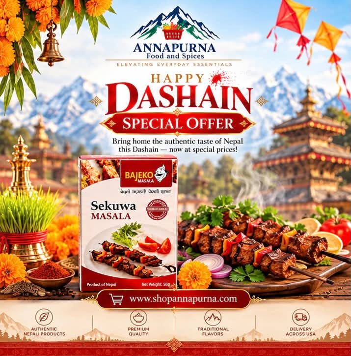 Bajeko Sekuwa Masala