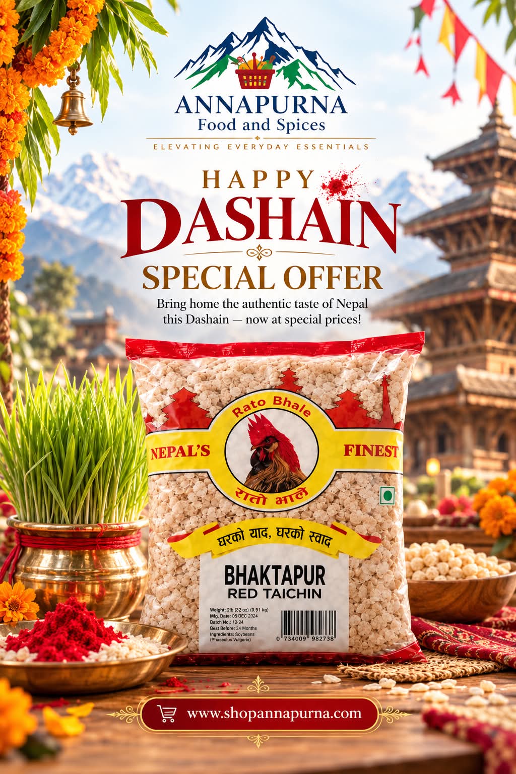 Bhaktapur Rato Taichin Chieura (Red Beaten Rice) 700g